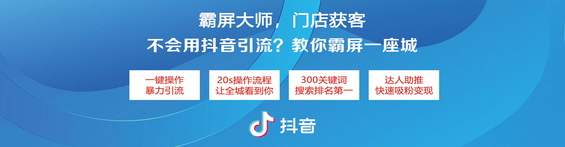 元宝知乎信息流